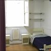 Residencia Universitaria La Casona, Recoleta, Buenos Aires