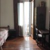 Quarto Scala Coeli República de estudantes, Centro, Buenos Aires
